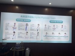 -厦门美莱整形美容医院