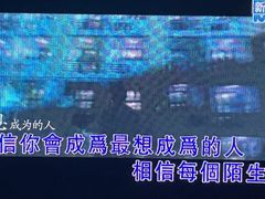 -魅KTV·AI辅唱(簋街店)
