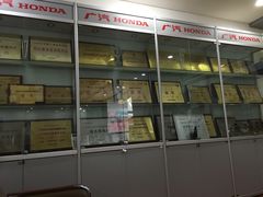 -广汽本田汽车中汽特约销售服务店