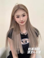 -藤野造型烫发染发