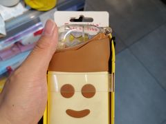 -blt精品超市(上海杨浦合生汇店)