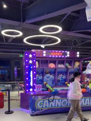 -第五极儿童乐园