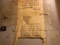 -月圆火锅(宁海东路二店)