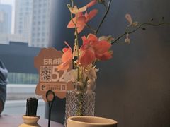 -沅江水·空中花园餐厅(珠江新城雅居乐中心店)