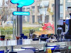 -Cetus coffee鲸鱼座咖啡·拼豆(二仙桥公园店)