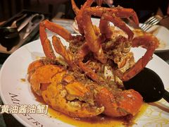 -Ministry of Crab•MOC(交子大道店)