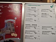 -fishtank鱼缸咖啡(三山街店)