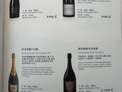 -炳胜私厨(中达旗舰店)