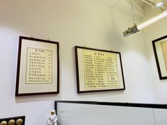 大堂-堂屋糖水店(愚园店)