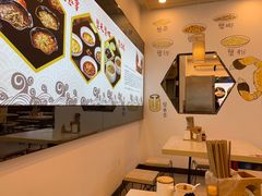 -朱洪元苏式面馆(绿宝广场店)