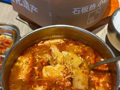 -梨花牛肉汤饭(仁恒伊势丹店)