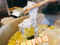 -石锅苗苗鱼(武汉首店)