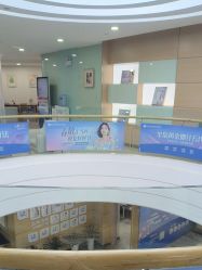 -重庆联合丽格美容医院