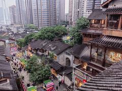 -重庆十八梯传统风貌区