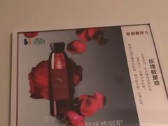 -清沐SPA生活馆(观前街店)