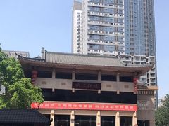 -成都市川剧院·《川剧秀·传奇变脸》·锦江剧场