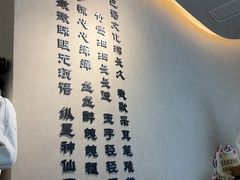 -川匠·睡眠采耳·SPA(九眼桥店)