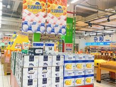 -沃尔玛购物广场(仓山万达店)