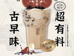 -雾鲜(KKMALL店)