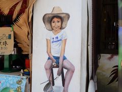 -槟城街头艺术街区