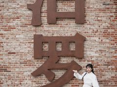 -巴陵全鱼席(湖南老字号汴河街店 )