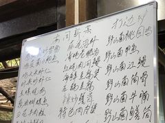-张鸟园农家乐(张鸟园店)