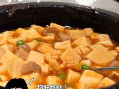 -绿茶餐厅(淮安吾悦广场店)