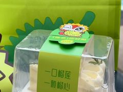 -美心西饼mx cakes(市桥站店)