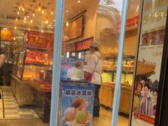 -味多美蛋糕(西安门店)