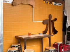 -山水肠粉(盐田店)