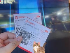 -AMG海上明珠影城(杭州西湖银泰店)