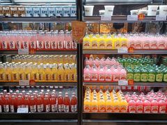 -原麦山丘(天津天河城店)