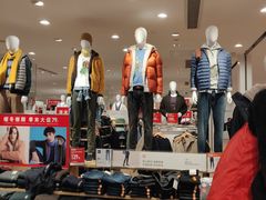 -优衣库(上海金桥太茂店)