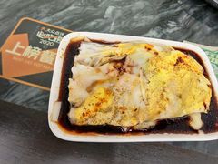 -穗银肠粉店(东川路店)