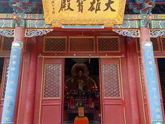 -大同市圆通寺