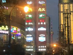 -BUS TOUR观光巴士