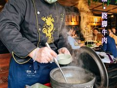 -盡膳口福·百年汤方火锅(科华北路店)