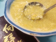 -粤·向群饭店(泮塘路店)