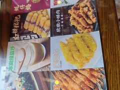 -何记花甲(海岸城旗舰店)