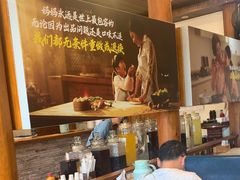 -妈妈的味道·腾冲特色菜(和顺古镇店)