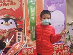 -海合安武汉极地海洋公园