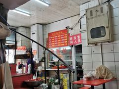 -易记皮肚面(明瓦廊店)
