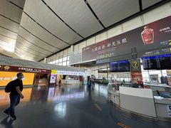 -太原武宿国际机场