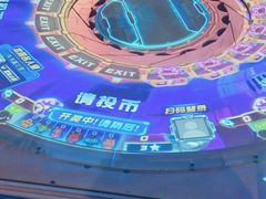 -反斗乐园(中航城君尚购物中心)