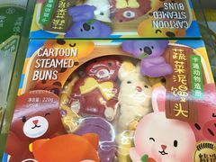 -盒马鲜生(岭南新世界店)