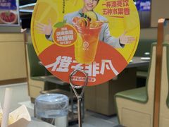 -海底捞火锅(天一广场亚细亚店)
