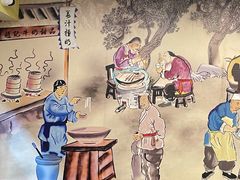 -赵记传承·中国甜品(福州总店)