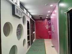 -环亚广场(新街口店)