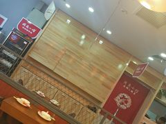 -周鱼小馆石锅酸菜鱼(活力汇店)