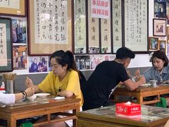 大堂-东兴顺爆肚张